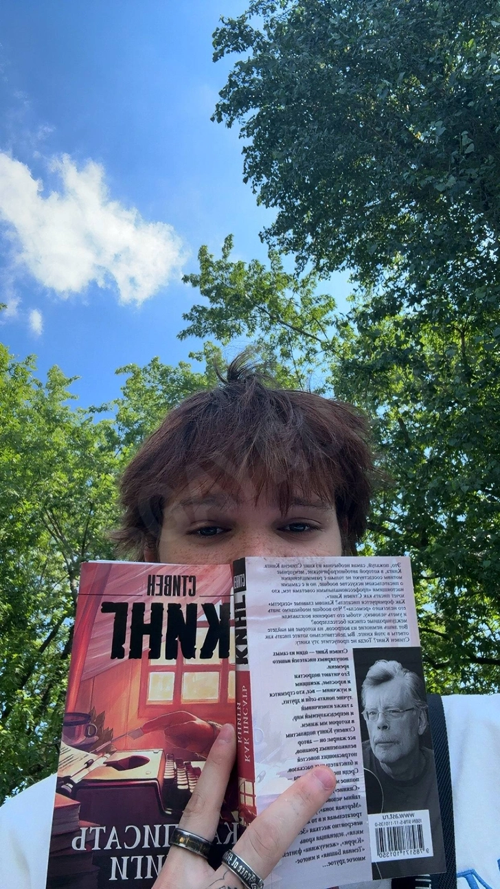 Гей-знакомства Москва: Denis881 19 лет (пассив) 1