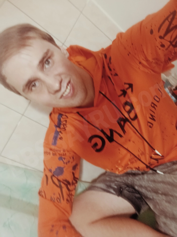 БДСМ и секс Фетиш Москва: Artoma1998 25 лет (нижний) 1