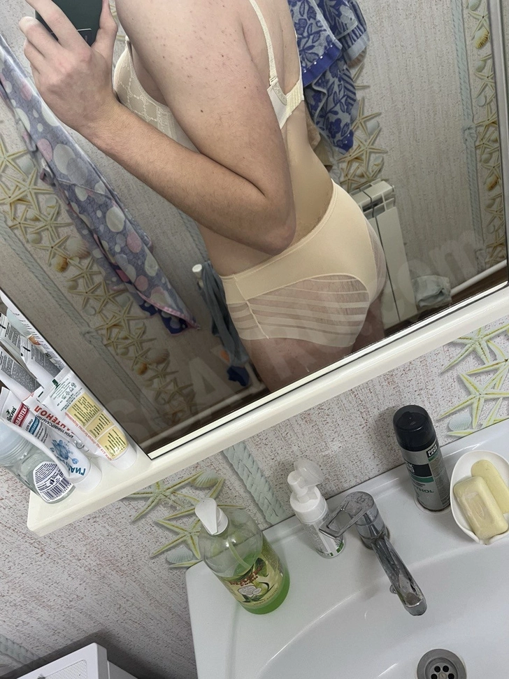 Гей-знакомства Москва: Novakkkk 21 лет (пассив) 1