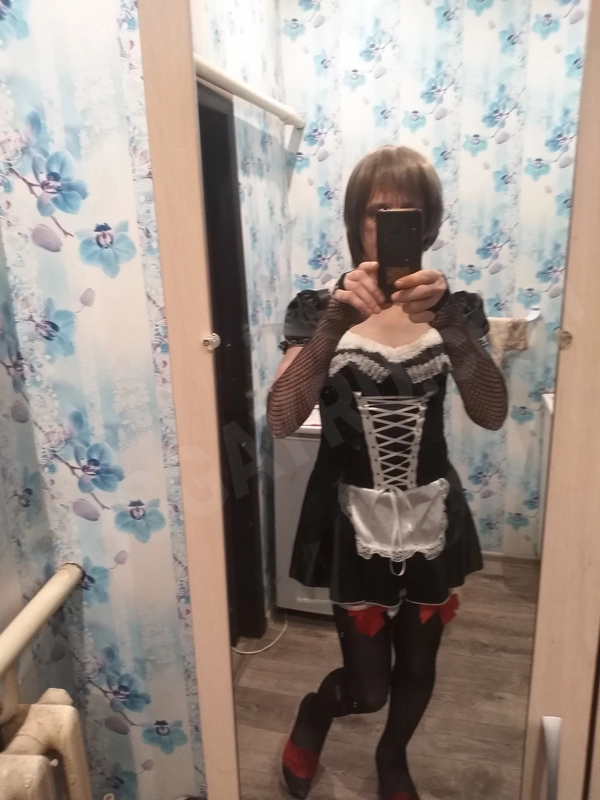 DSISSY744987330