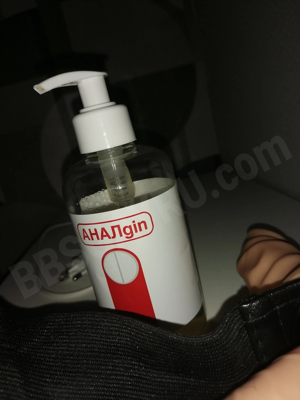 Sashov4408452