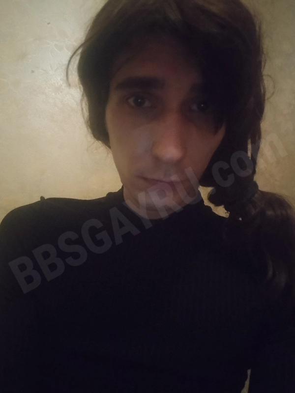dianabitch4929170