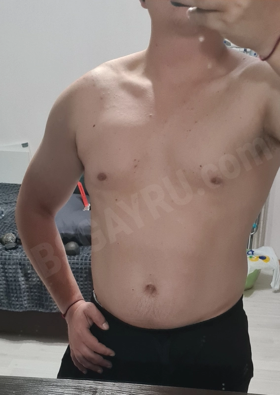IVAN0108064469109