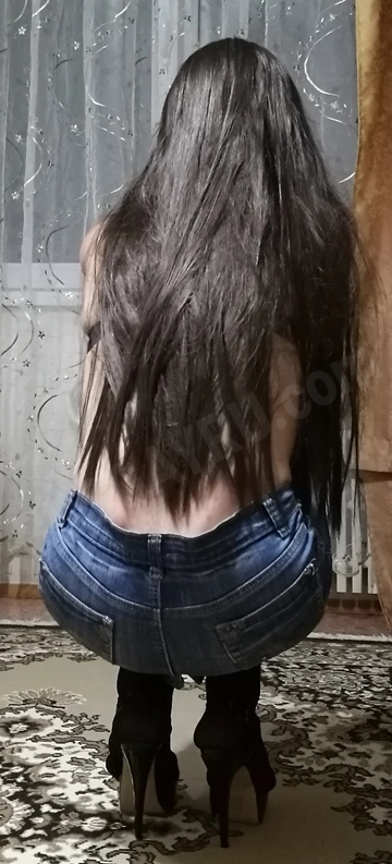 DianaLord4805238