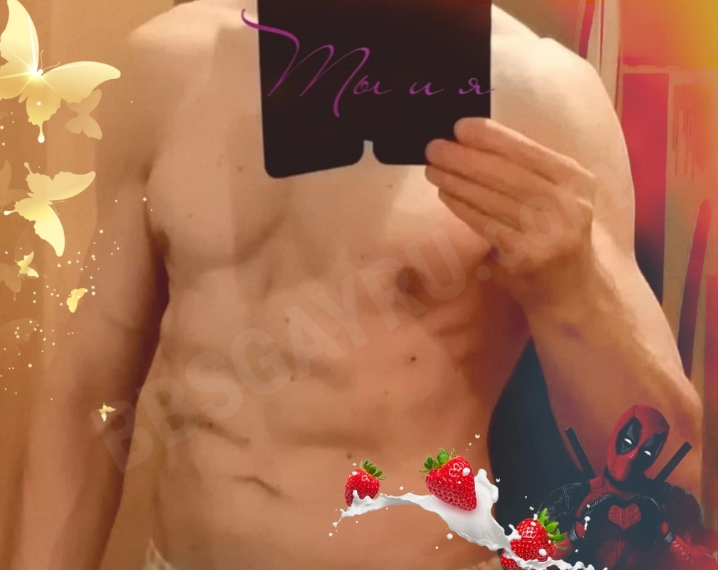 Vadim7a77w4570053