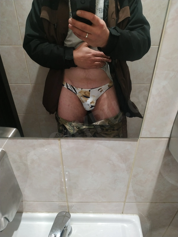 Dimmm4425080