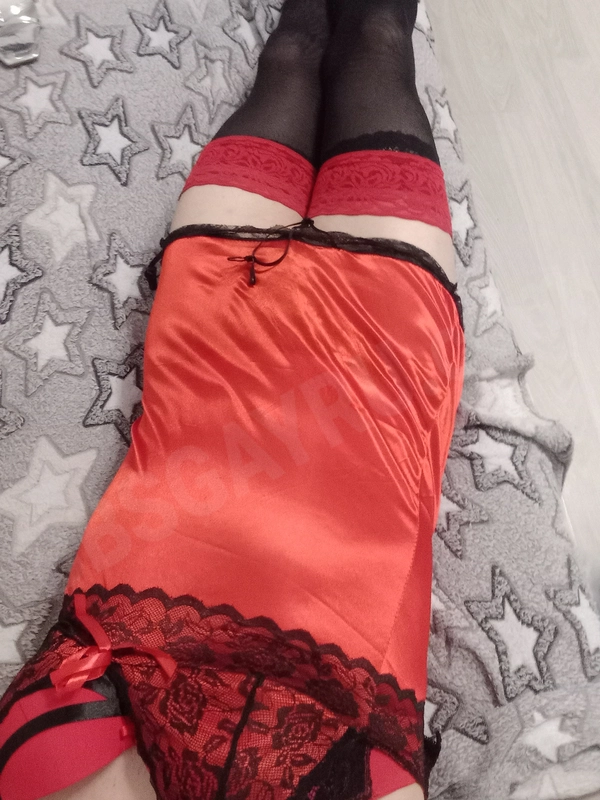 Sissy1084716289