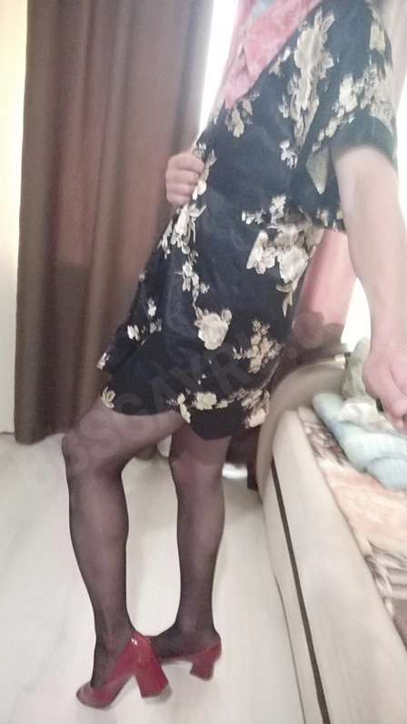 Olgacross19904819202