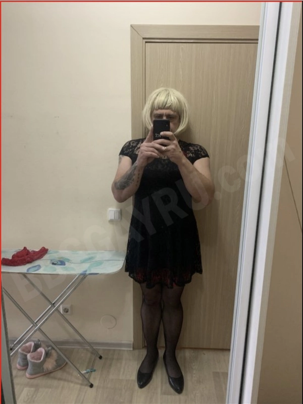 Dasha6664481706