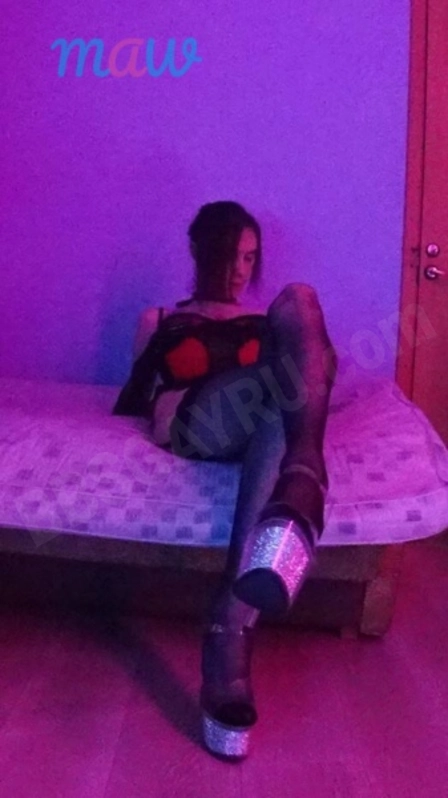 Anewta4459386