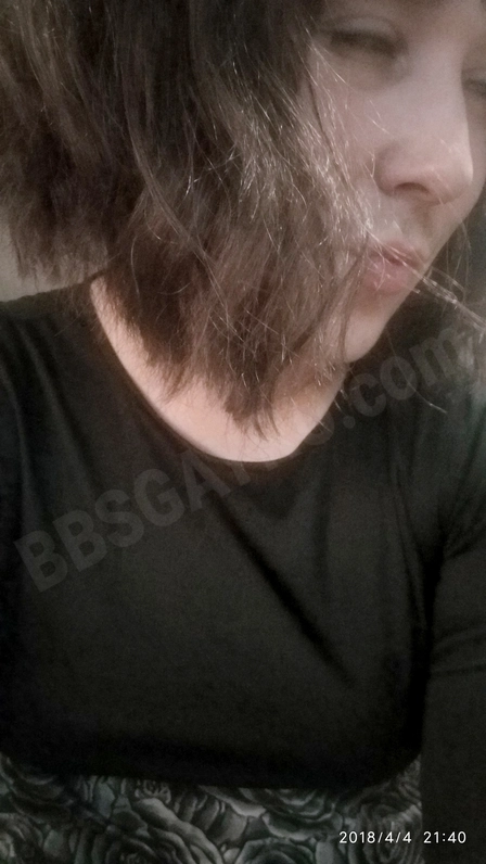 nyashka912830519