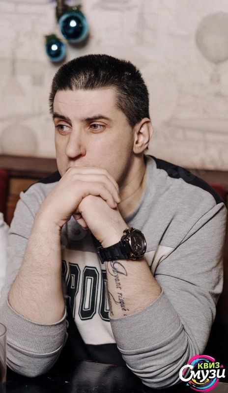 AlexDias4863428