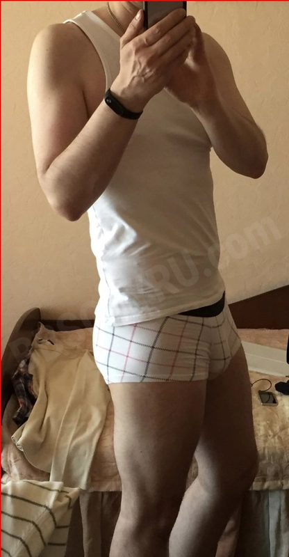 kostik12334656323