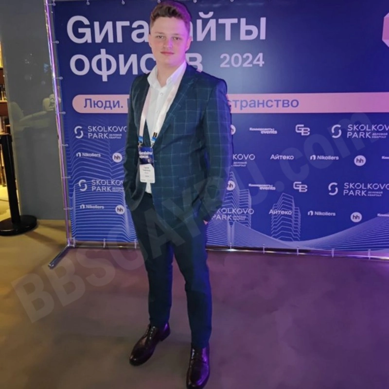 Sergey20044894753