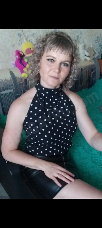 Alena0074676545