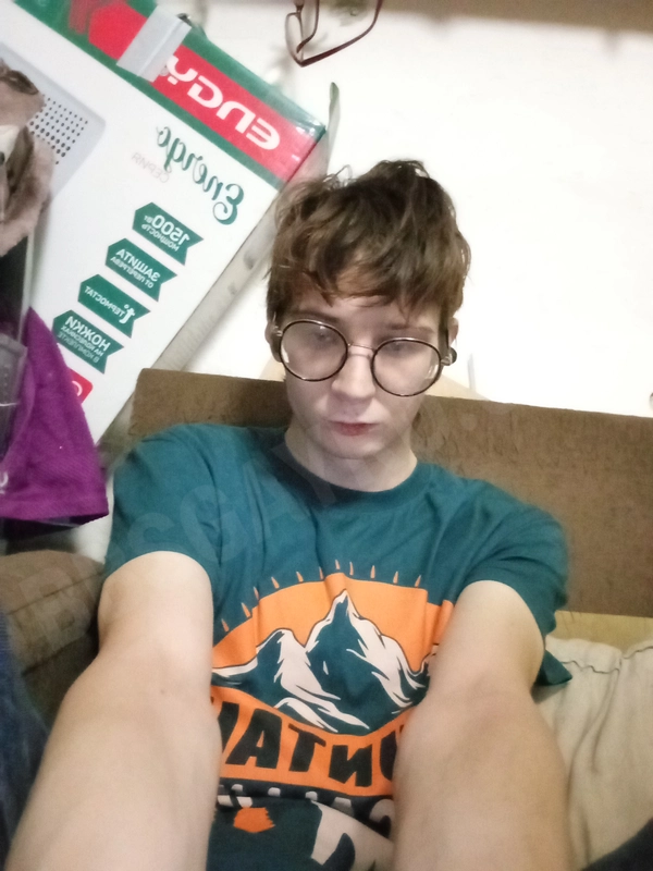 Sahvdjj4941972