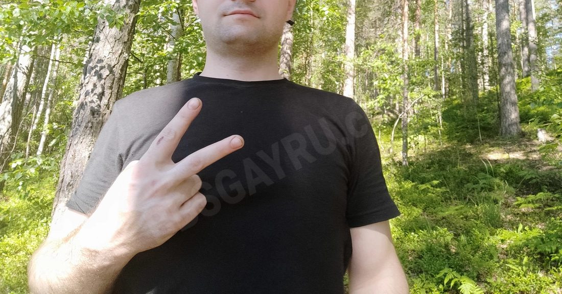 Ivanbro4931910