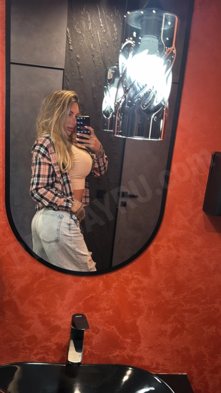 Eva264711123
