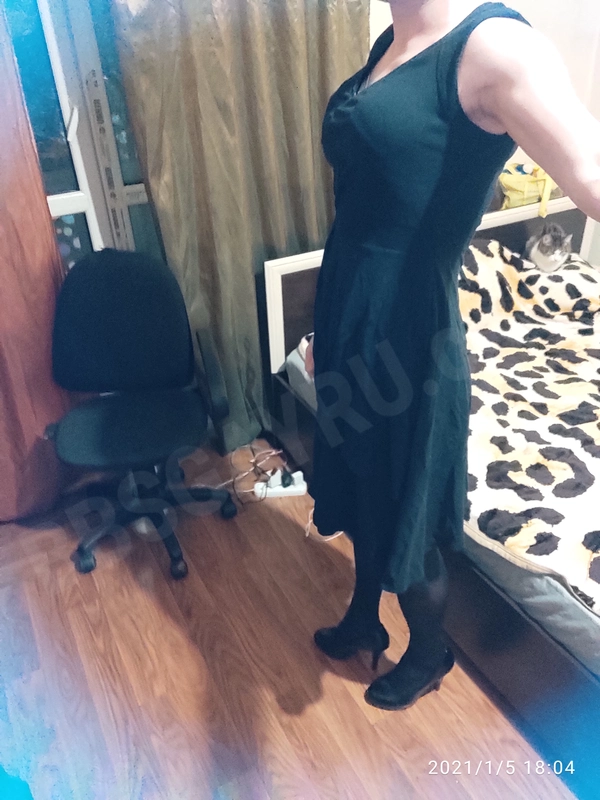 nyashka912830497