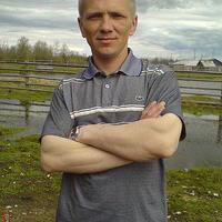 Александр