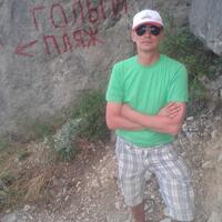 Алекс