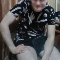 Mark
