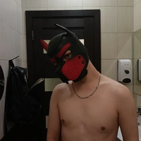 Wuf2025