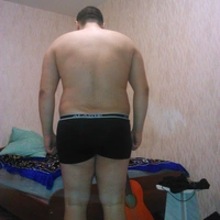 Djon