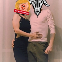 Красивое
