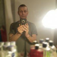 Пасс