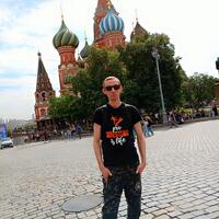 Сергей