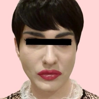Кристен
