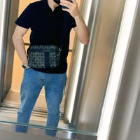 Amir