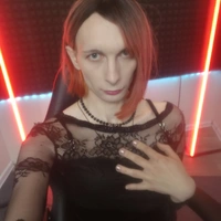 Вера