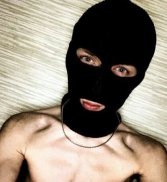 Пидор для чмора