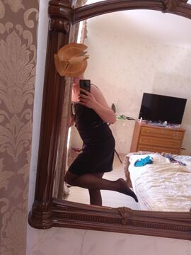 Алиночка нейлон