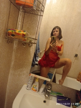 Inna