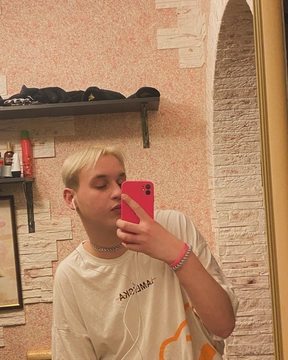 Андрей