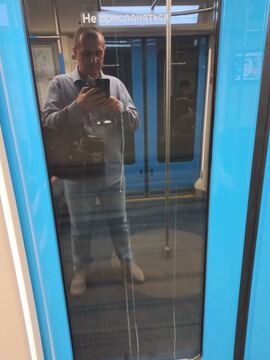 Красногорск2026