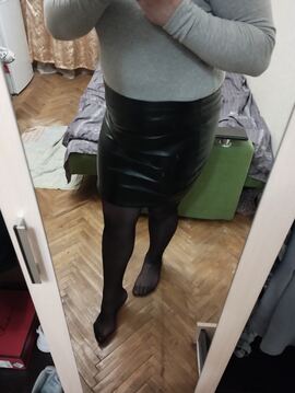 Макс