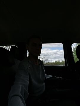 Добрый день