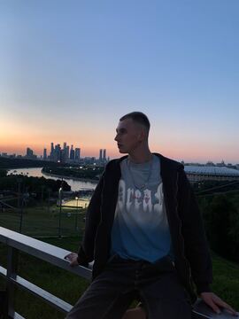Космос