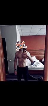 Migas