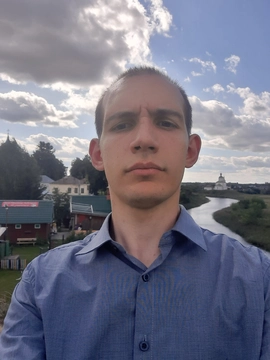 Александр