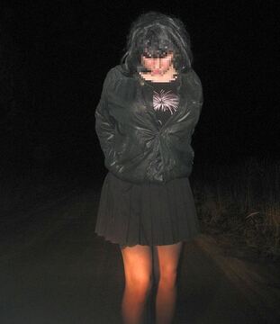 Ира транс сучка