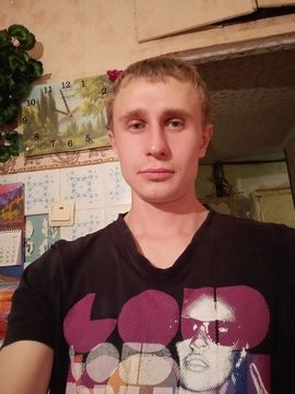 Саня