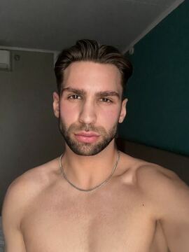 Амир