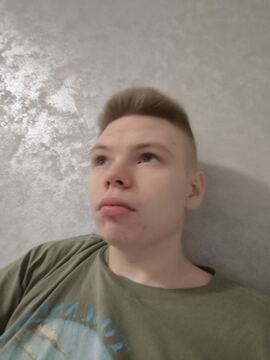 дима