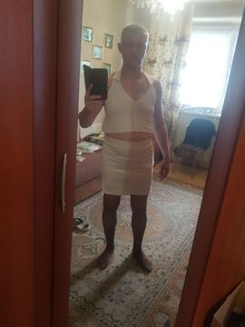 Юля