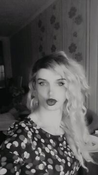Секрет)